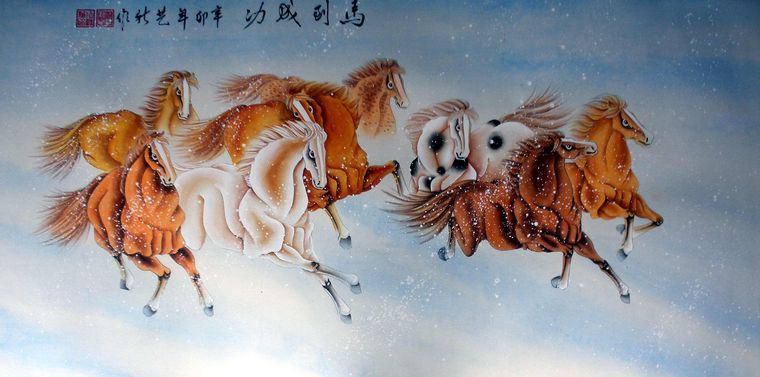 工筆畫八駿圖